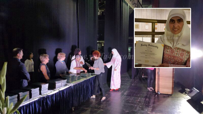 بالصور: المربية باكزة عاشور سكسك تحصل رسمياً على شهادتها للقب الثاني 